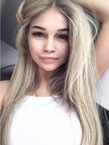 Индивидуалка Венера Фотография 3